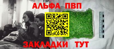 гашик Коммунар