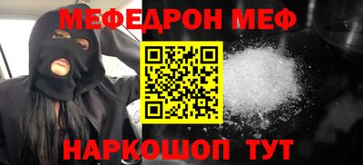соль ск Конаково