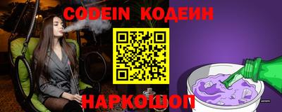 MDMA Premium VHQ Краснознаменск