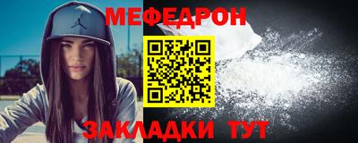 MDMA Комсомольск-на-Амуре