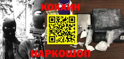 гашик Коммунар