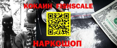 MDMA Комсомольск-на-Амуре