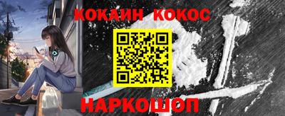 гашик Коммунар