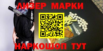 скорость mdpv Краснодар