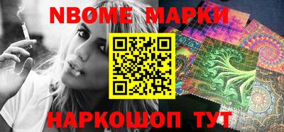 MDMA Комсомольск-на-Амуре