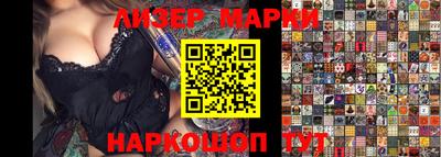 соль ск Конаково