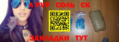 MDMA Комсомольск-на-Амуре