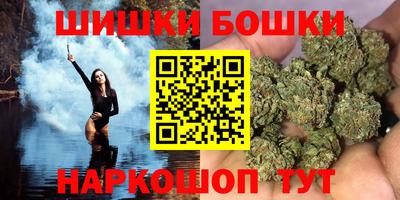 MDMA Комсомольск-на-Амуре