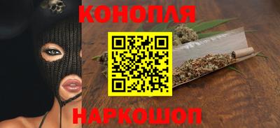 кокаин VHQ Краснокаменск