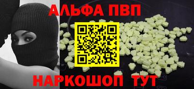 гашик Коммунар