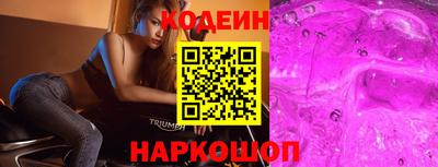 MDMA Premium VHQ Краснознаменск