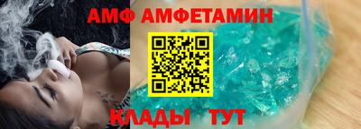 соль ск Конаково