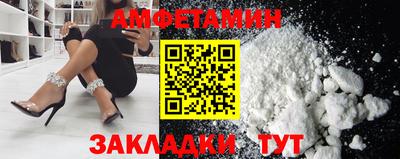 гашик Коммунар