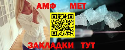 соль ск Конаково