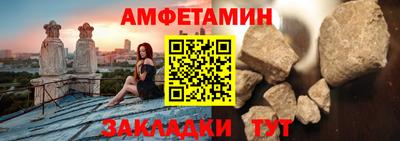 кокаин VHQ Краснокаменск