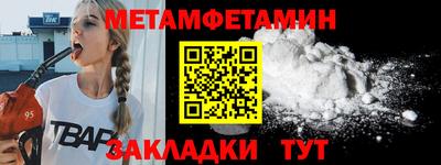 соль ск Конаково