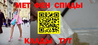 гашик Коммунар