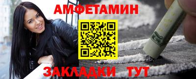 гашик Коммунар