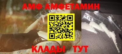 соль ск Конаково