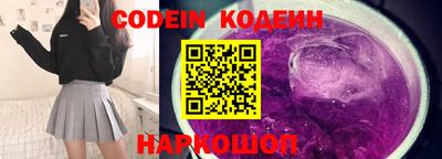 MDMA Комсомольск-на-Амуре