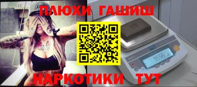 MDMA Комсомольск-на-Амуре