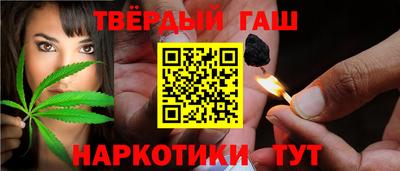 соль ск Конаково