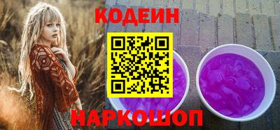MDMA Комсомольск-на-Амуре