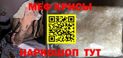 соль ск Конаково