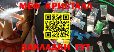 MDMA Premium VHQ Краснознаменск