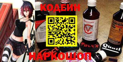 скорость mdpv Краснодар